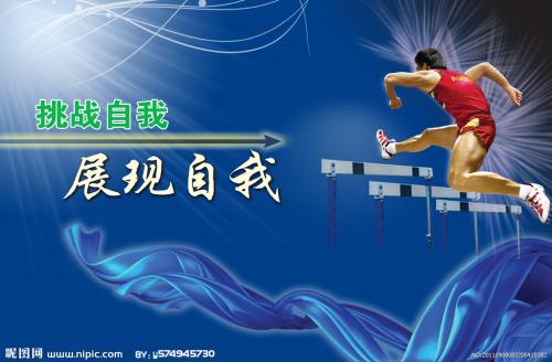 的里雅斯特大学Diploma in Marketing