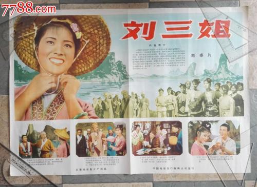 代办仿真不动产权/证书